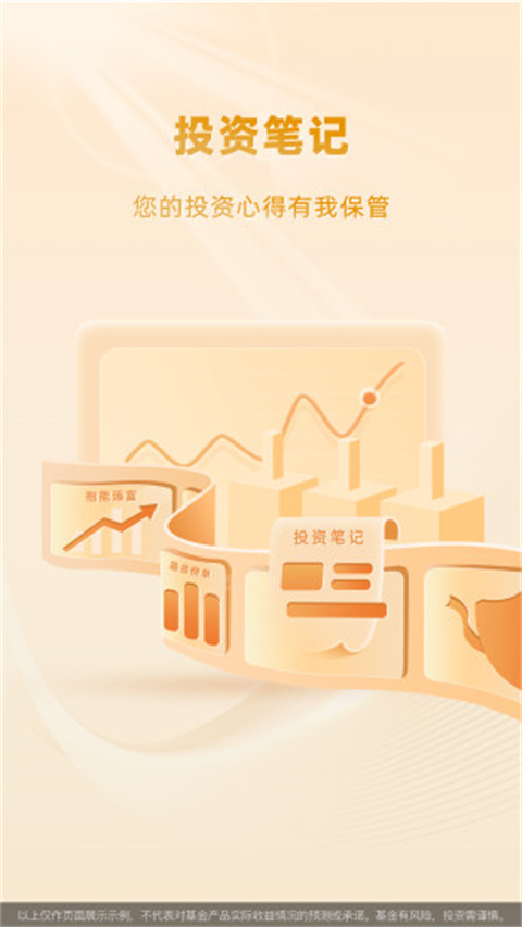 现金宝app