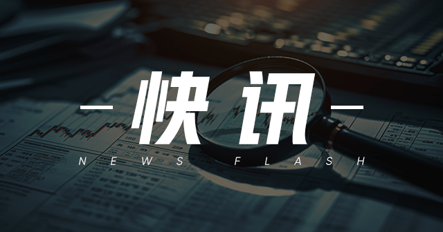 美玉米:反弹存空间 国内玉米或下跌