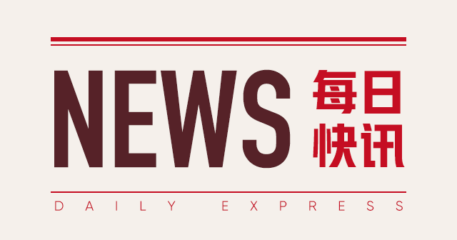 棉花:基本面孱弱,反弹非反转 14500压力大