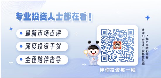 关税政策急转弯，股债汇市场又要反转？