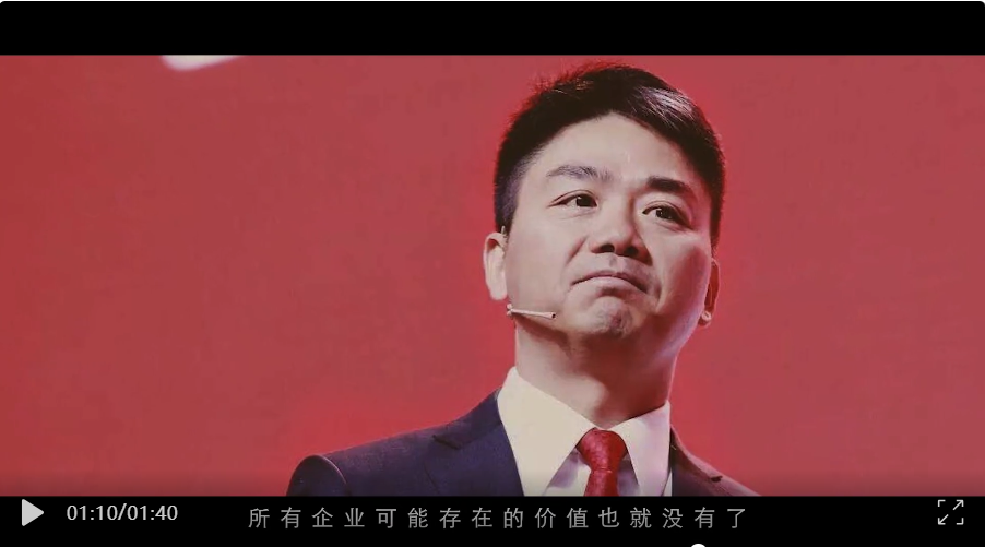 热搜第一！刘强东回应“凑76个鸡蛋上大学”，称在中国人民大学度过最重要四年，还谈到企业的价值