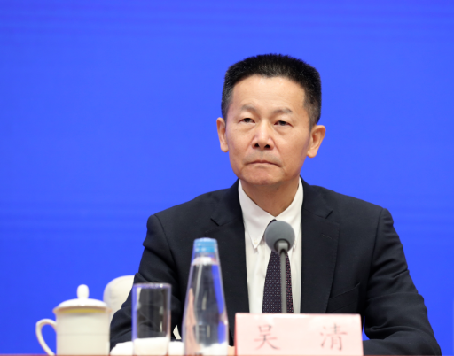 吴清：抓紧发布新修订的《上市公司重大资产重组管理办法》和相关监管指引