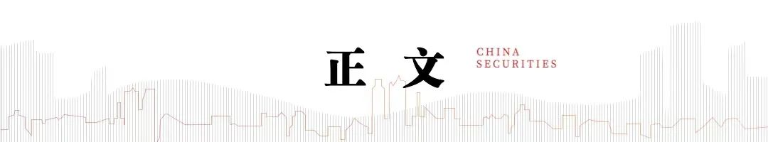 电新机构持仓再回落，向优质龙头继续集中
