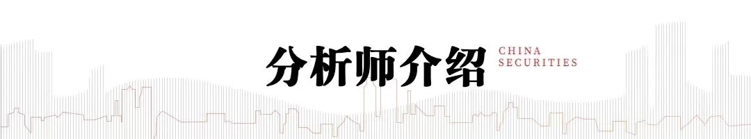 电新机构持仓再回落，向优质龙头继续集中