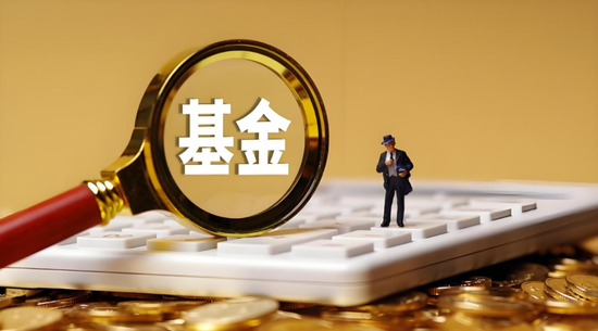 金价高位回调下的投资抉择，黄金ETF与黄金股ETF全解析