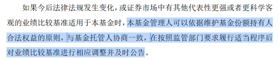 公募新规将如何深刻地重塑市场生态？