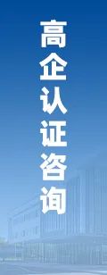 2025年中国工业传感器行业产业链图谱、市场规模及未来趋势分析：政策持续助力产业国产化推进，本土品牌加速崛起[图]