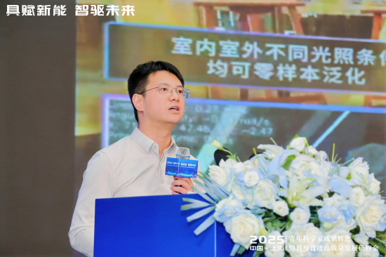 银河通用创始人王鹤勾勒人形机器人产业新图景，合成数据破局具身智能落地