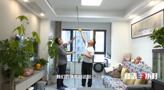 楼市大变化！“第四代住宅”热卖！长啥样？