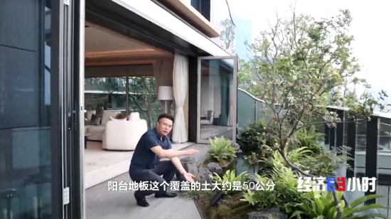 楼市大变化！“第四代住宅”热卖！长啥样？