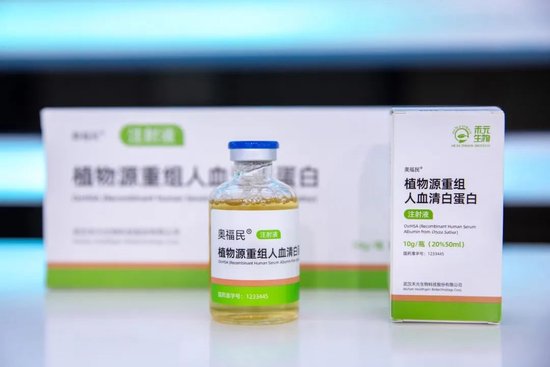 禾元生物IPO：连亏6年账上仅1.6亿，急叩科创板求“输血”