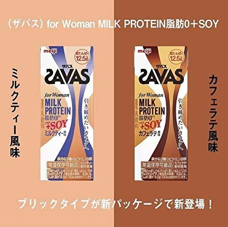 光明乳业，到了最危险的时刻