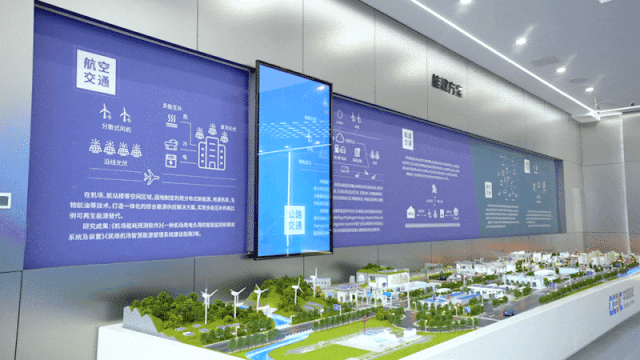 【特稿】中国能建：引领交通与能源深度融合发展