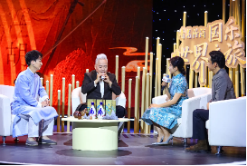穿越时空 绵绵古韵 青花汾酒《国乐世界之旅》第一期上线