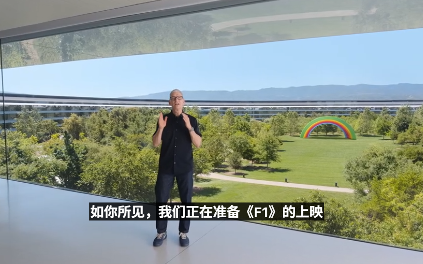 每分钟超128万美元在“燃烧”！《F1：狂飙飞车》高口碑难破宣发短板，苹果与F1错失中国市场？