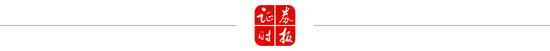 爆发！这一概念，“股期”联袂大涨！